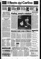 giornale/RAV0037021/1998/n. 261 del 23 settembre